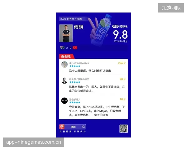 数据显示澳大利亚面对排名更高对手时胜率偏低,首战土耳其将是严峻考验。 数据显示澳大利亚面对排名更高对手时胜率偏低,首战土耳其将是严峻考验。